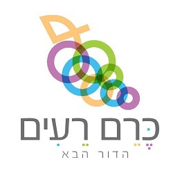 לוגו כרם רעים - מקום טוב להתפתח